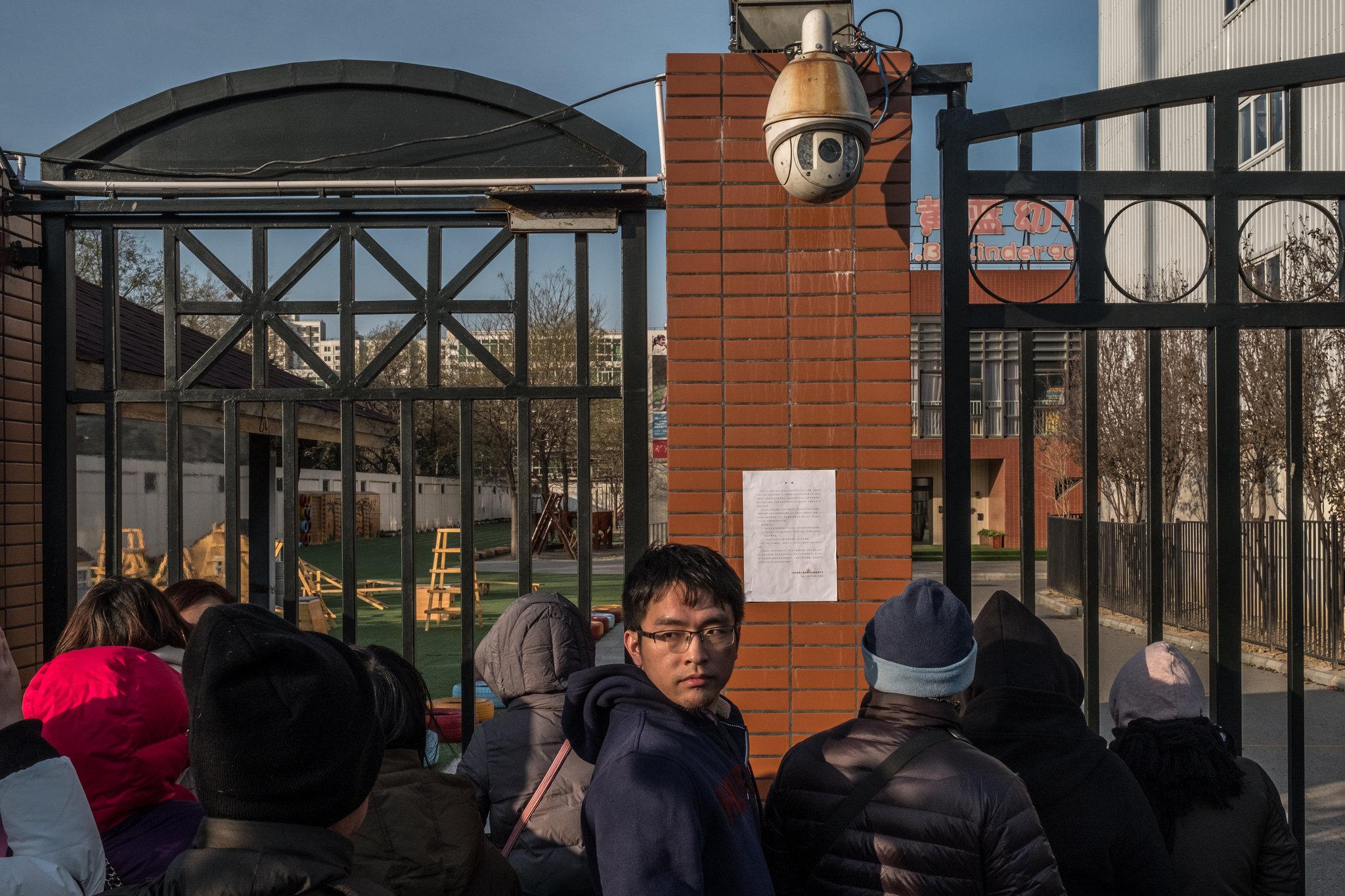 In China, Skepticism Surrounding Police Investigation of Kindergarten Child Abuse Is Censored